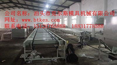 河北泊頭克爾斯彩石金屬瓦設(shè)備，國(guó)家專利 產(chǎn)品