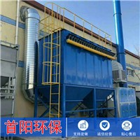 唐山廢鋼破碎除塵器800馬力參數(shù)制作工藝設(shè)備流程