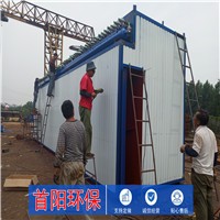 鳳山2噸小型鍋爐除塵器顆粒物排放效果公式驗(yàn)收合格