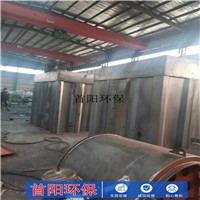 1200馬力廢鋼破碎除塵器設(shè)計(jì)依據(jù)及工作原理結(jié)構(gòu)圖