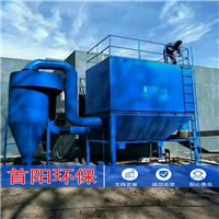 10個罐煅燒爐碳素廠布袋除塵器配套系統改造預算