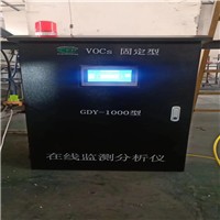 制作3萬風量催化燃燒設備按圖紙加工不出錯