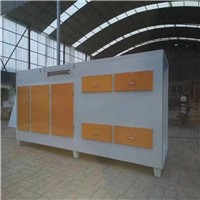 小型注塑機1000風量一臺光氧凈化器串聯達標設計
