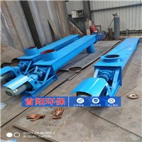 LS160螺旋輸送機(jī)選型依據(jù)報(bào)價(jià)原因