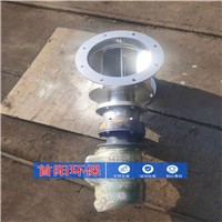YJD-B型星型卸料器電機減速機法蘭連接方式