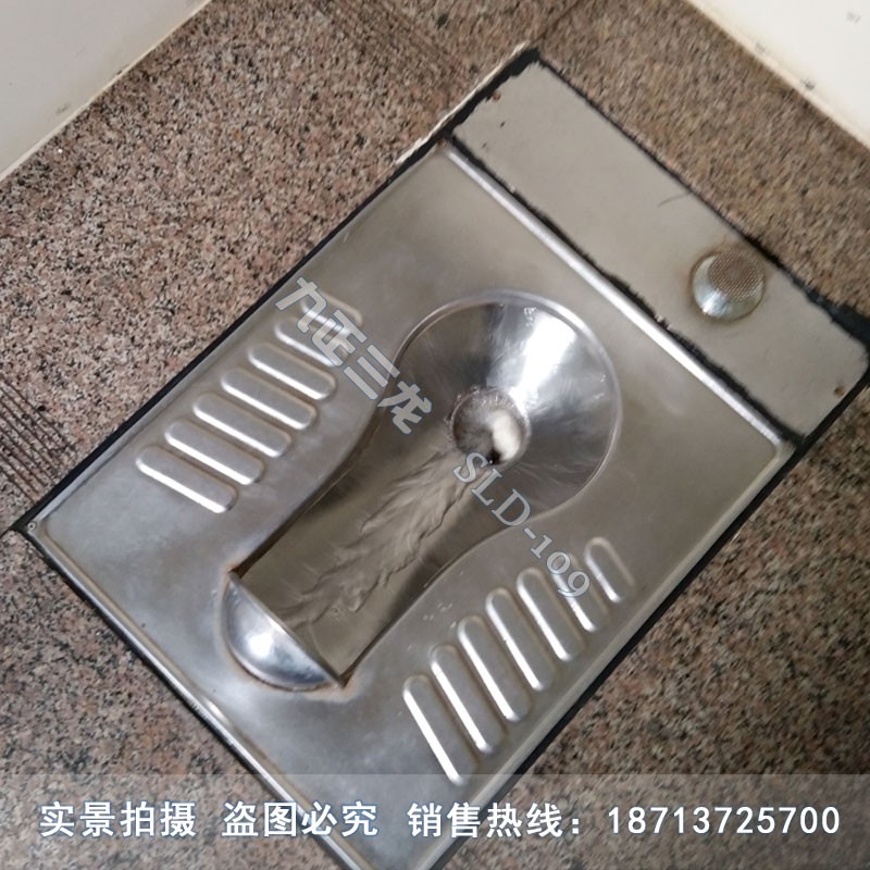 監獄用不銹鋼蹲便器 標準不銹鋼蹲便器 安全堅固304材質