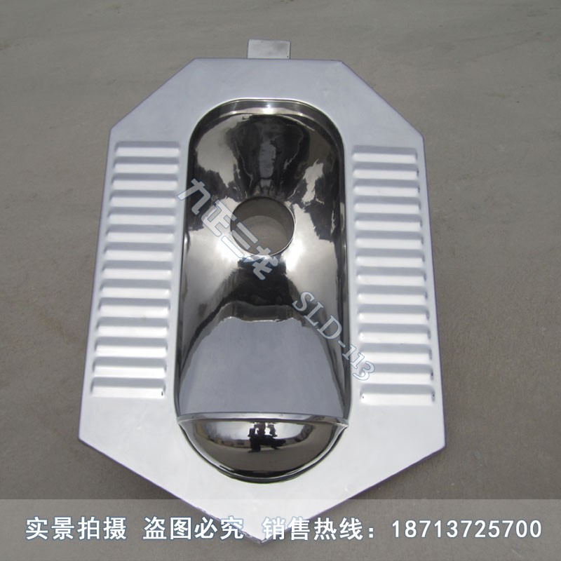 北京奧體委專用款不銹鋼蹲便器 304環(huán)保材質(zhì) 生態(tài)環(huán)保蹲坑