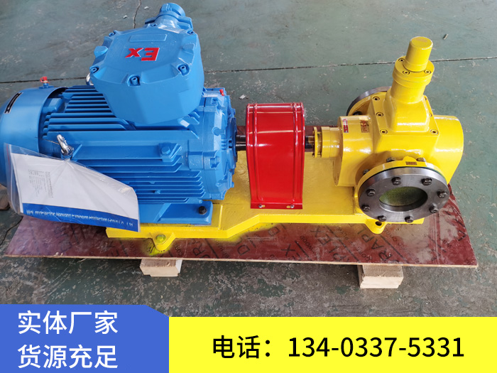 天一泵業G型單螺桿泵3G25-36三螺桿泵支持定制