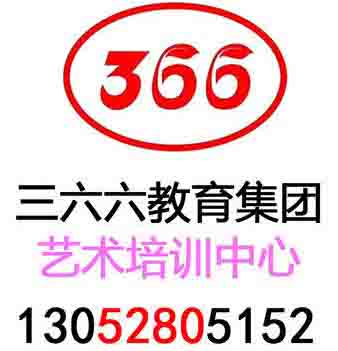 蘇州青少年三六六社會實踐野外露營戶外拓展體驗活動等你加入