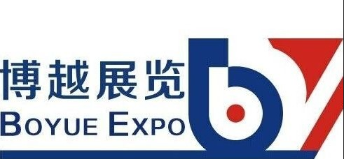 廣西博越展覽有限公司