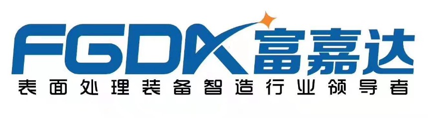 深圳市富嘉達超聲波設備有限公司