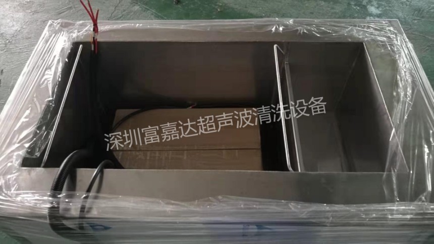 樹脂制品、樹脂工藝品超聲波清洗機(jī)清洗設(shè)備