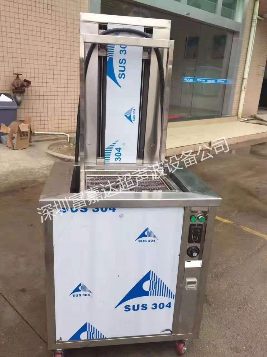 慢拉脫水清洗機深圳富嘉達優質供應