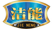 汕頭市潔能電器科技有限公司