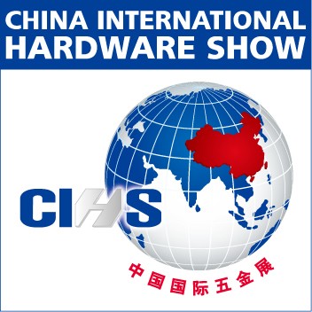 北京合得沃會展有限公司