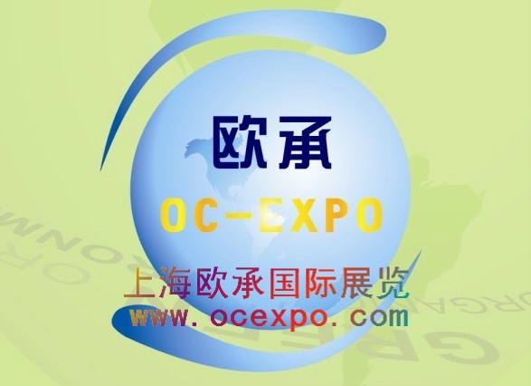2021跨境電商展|2021深圳電商選品展|2021深圳電商選品采購交易會