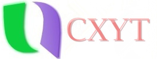 深圳晟祥運通貨運公司