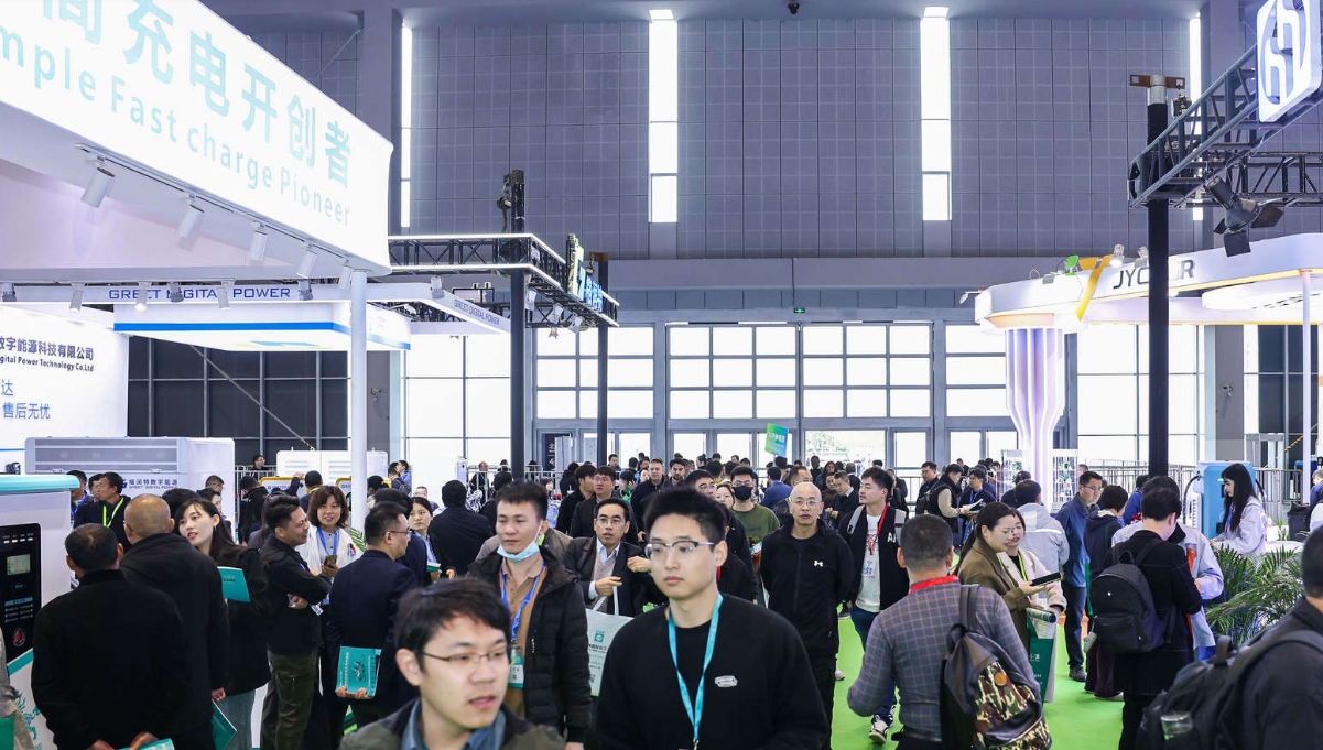 2025第二十一屆深圳國際充電設施與儲能產(chǎn)業(yè)博覽會