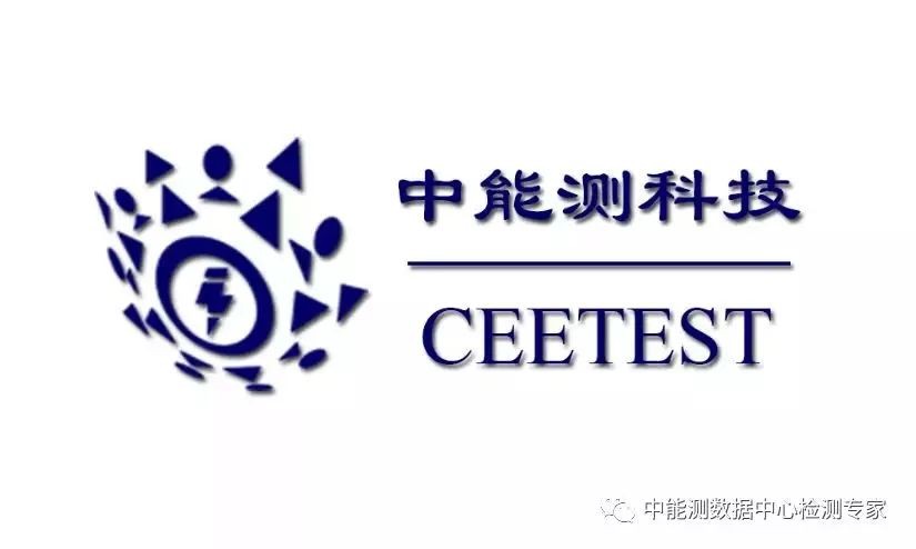 假負載租賃