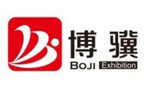 上海博驥展覽服務有限公司