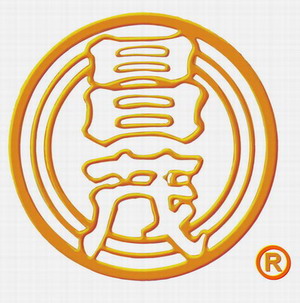 河南昌茂供水設(shè)備有限公司