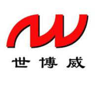 北京世博威國際展覽有限公司