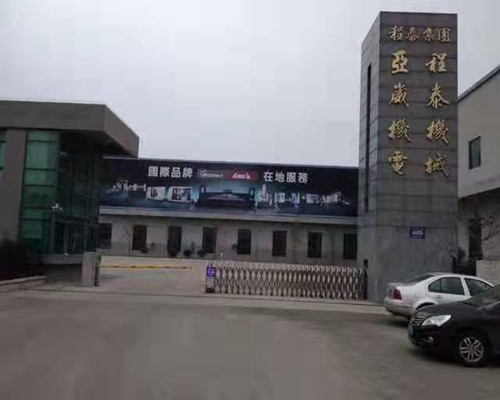 供應亞崴機械SP-4016龍門加工中心