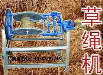 江陰耀晟機械