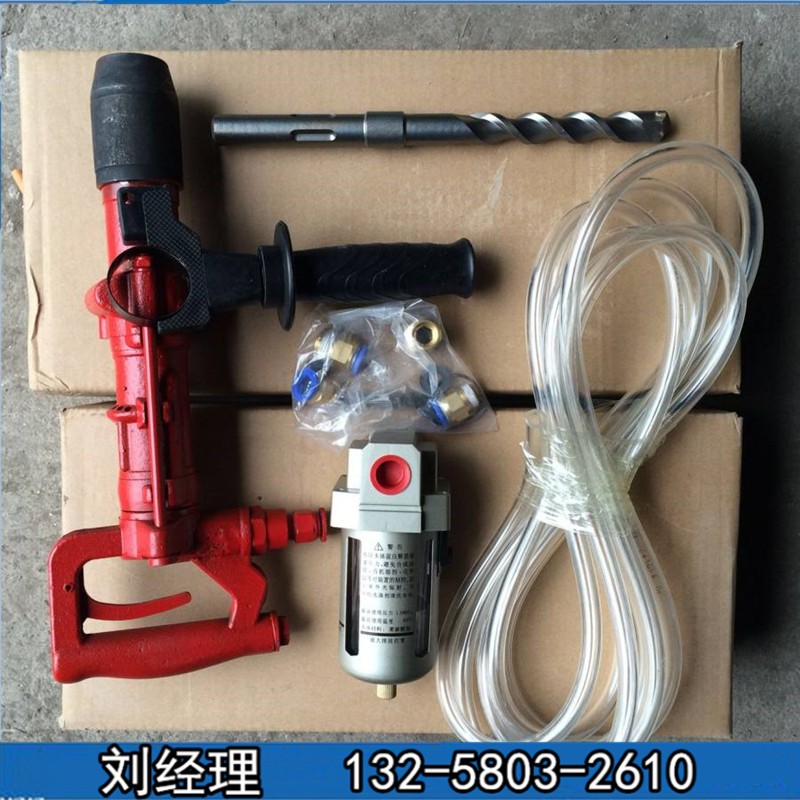氣動沖擊鉆 QCZ-1氣動沖擊鉆 多功能氣動沖擊鉆 礦用沖擊鉆 防爆氣動沖擊鉆