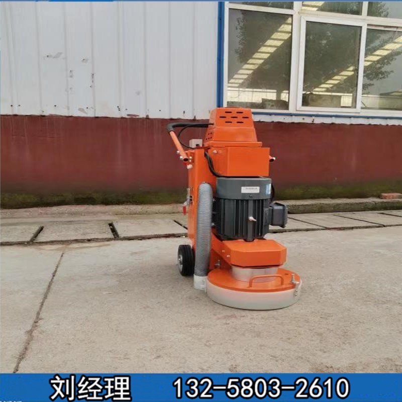 密封固化研磨機 水泥打磨機 水泥地板研磨機