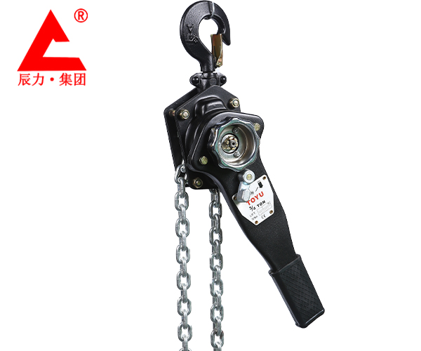 HSH-X型手扳葫蘆 辰力手搖葫蘆