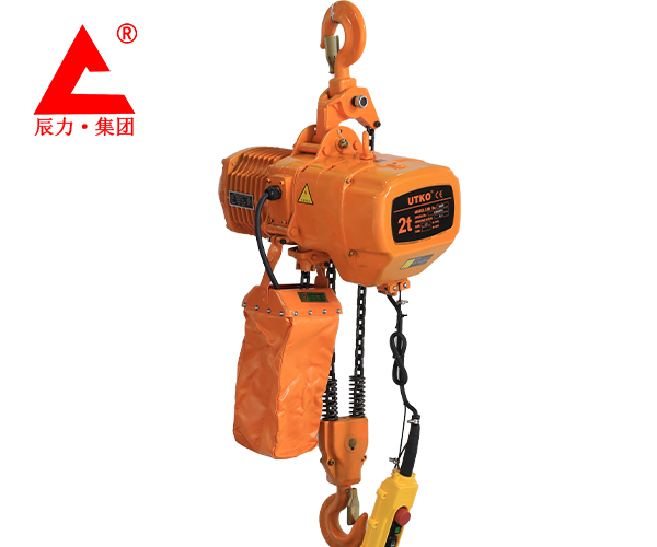 2噸固定式環(huán)鏈電動葫蘆 河北辰力
