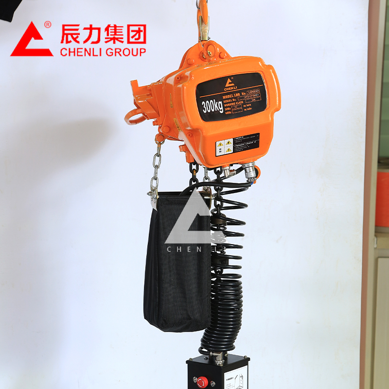 0.3噸單速懸掛式電動葫蘆 河北辰力電動葫蘆廠家