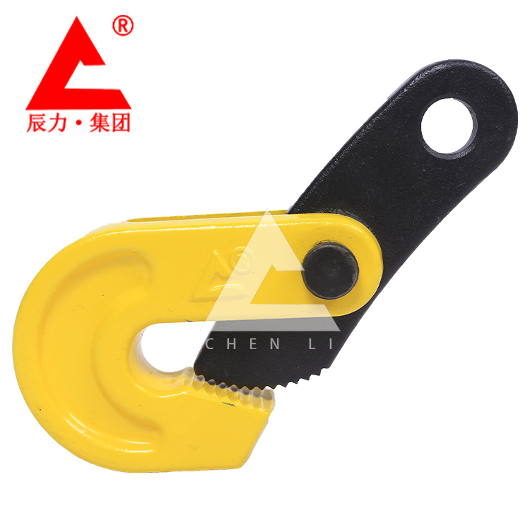 L型平吊起重鉗 橫吊鋼板鉗 辰力吊具