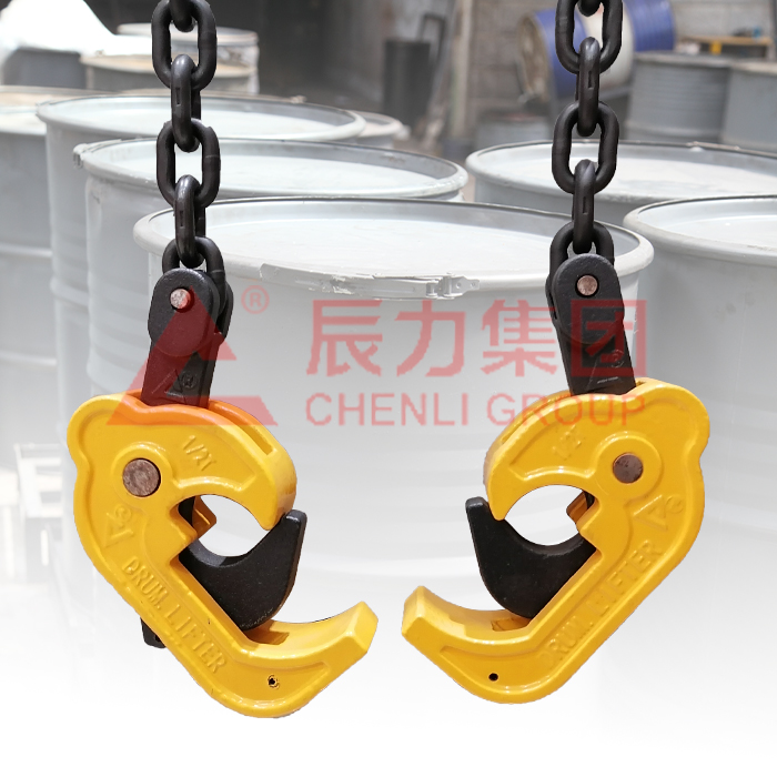 油桶吊具 叉車專用 油桶吊鉗 辰力