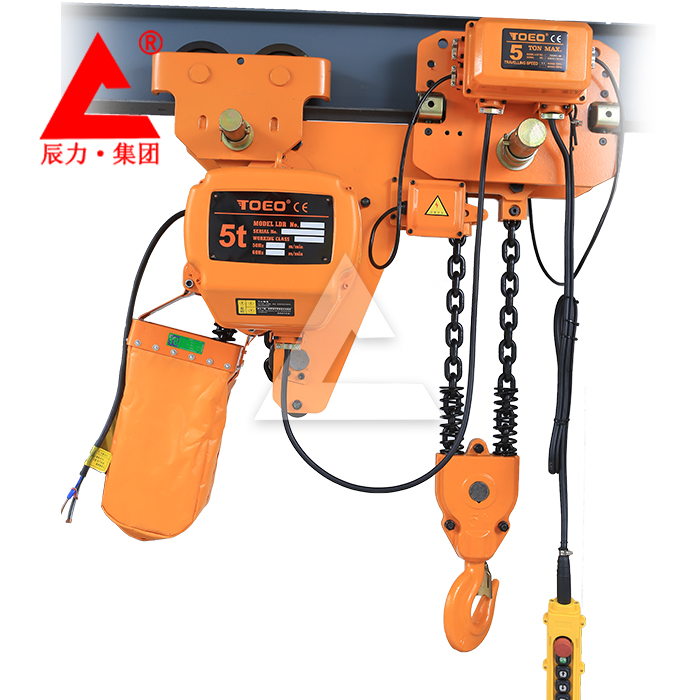 5噸電動葫蘆 低凈空電動葫蘆 辰力電動葫蘆廠家