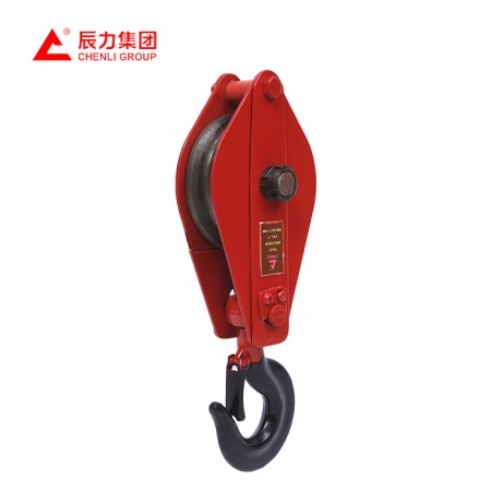 起重滑車 單輪雙輪多輪 辰力吊索具