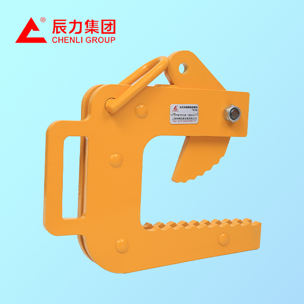 水泥木板夾鉗 石材夾具 河北辰力