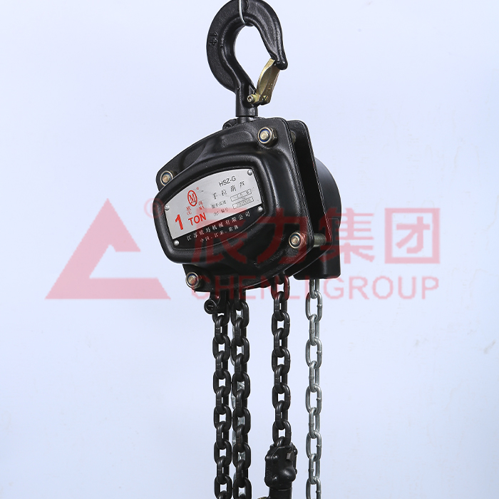 HSZ-G型手拉葫蘆1噸 可改倒掛葫蘆 辰力