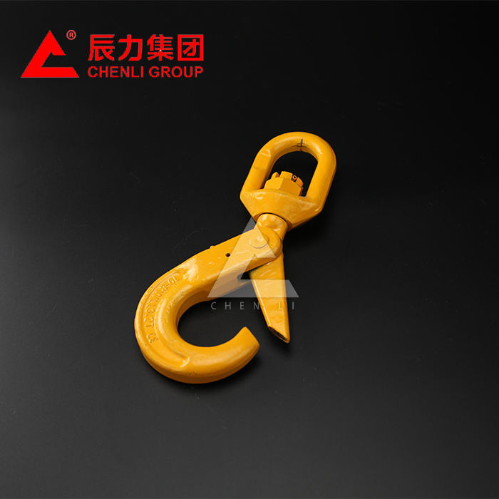 G80旋轉安全吊鉤  3.2噸 辰力廠家