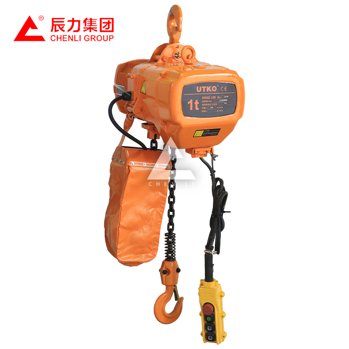 1噸雙速環鏈電動葫蘆 固定式 辰力憾馬
