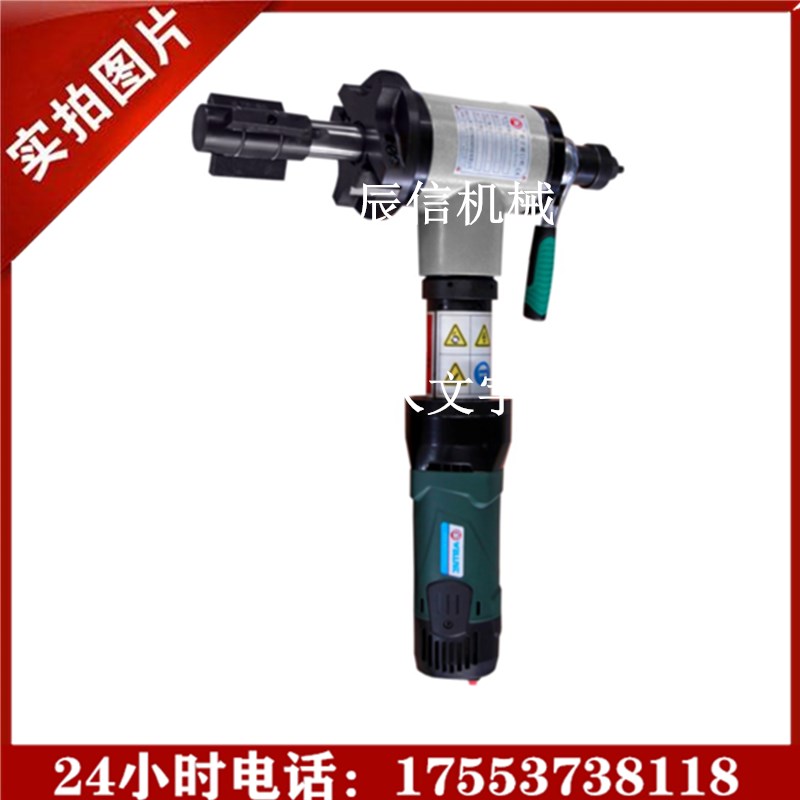 管子倒角機 鋼板切邊機角度可調 手提鋼板倒角機
