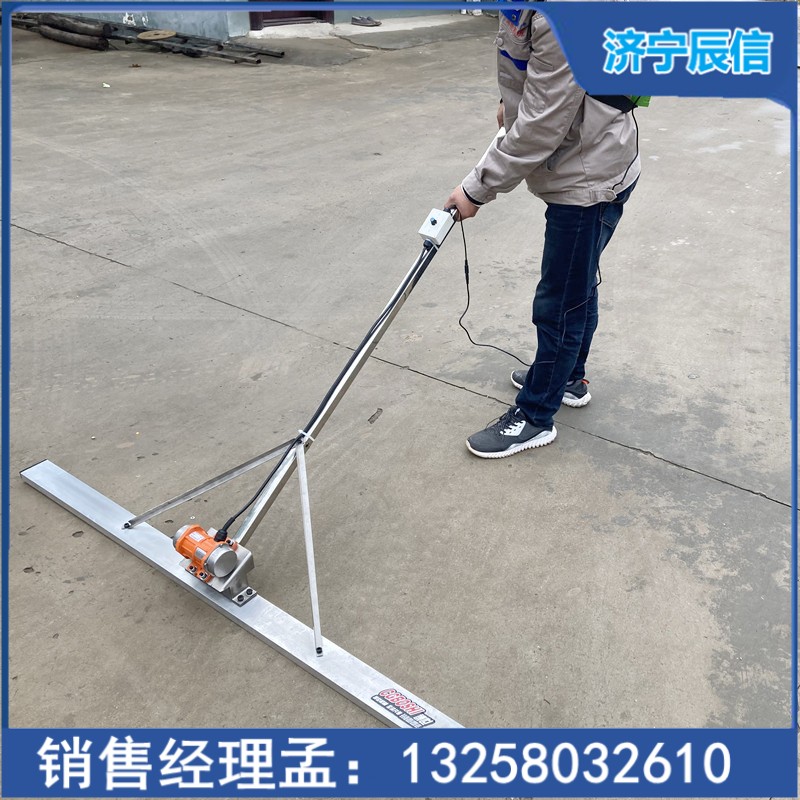 修路用整平機 混凝土路面超級振平尺