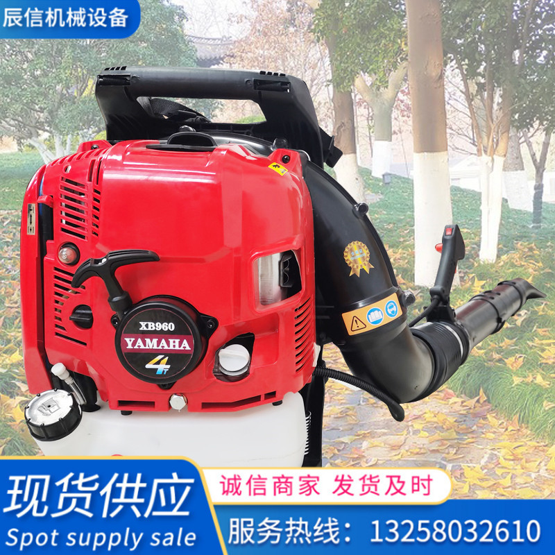 背負式大功率吹風機環衛綠化帶樹葉清理鼓風機