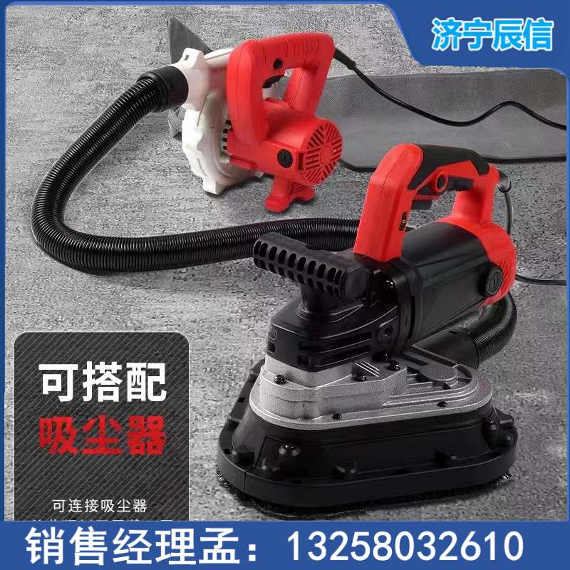 環(huán)氧地坪研磨機車庫地面打磨機