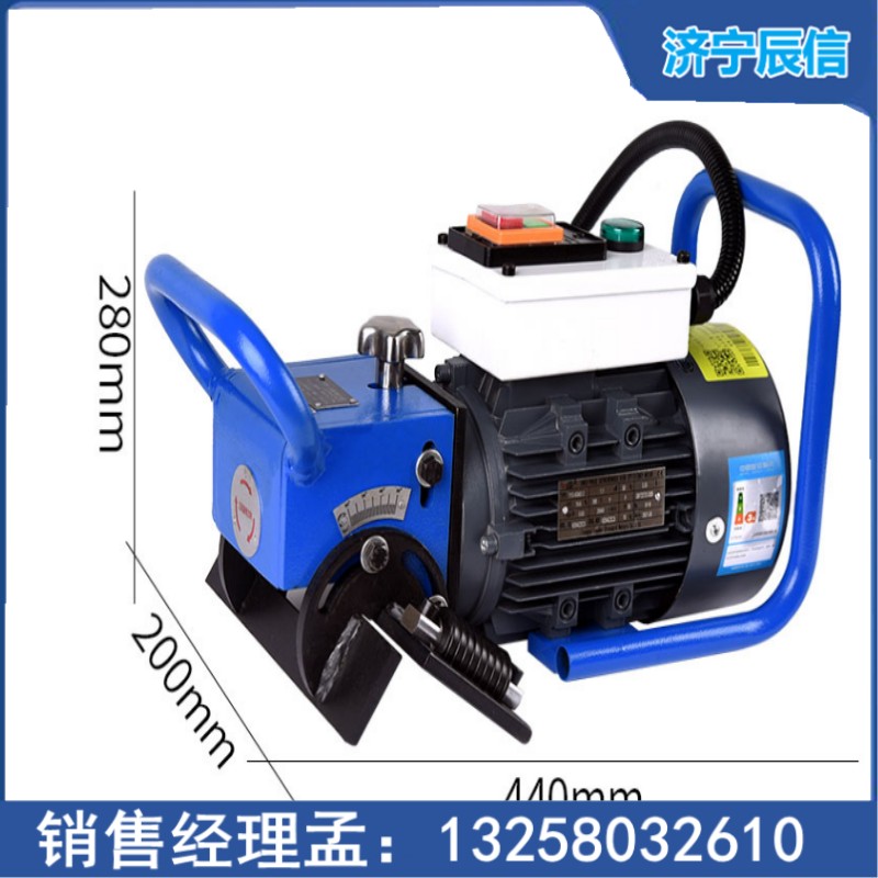 電動手推式鋼板平板坡口機