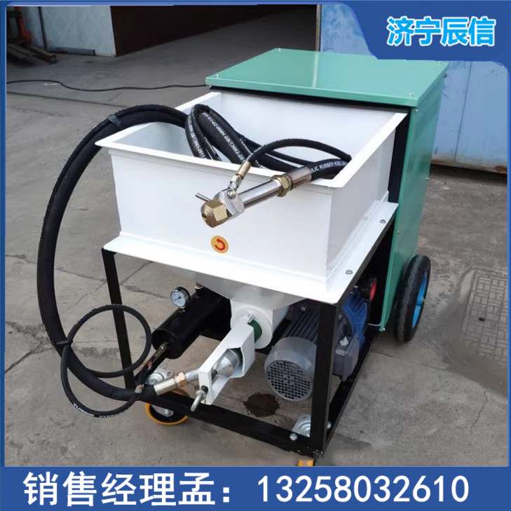 120升塑膠跑道噴涂機體育場地噴涂器