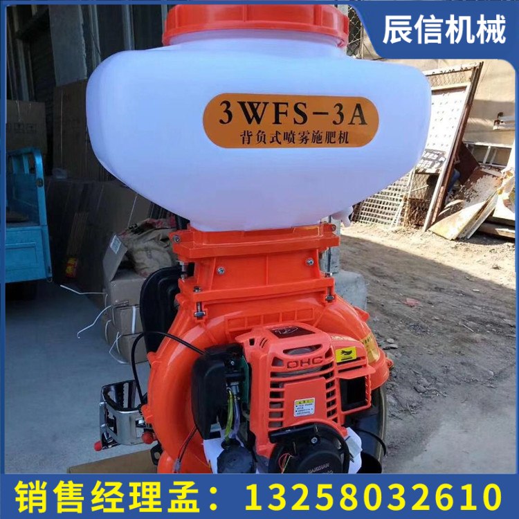背負式汽油噴霧噴粉機 大功率農用機動打藥機