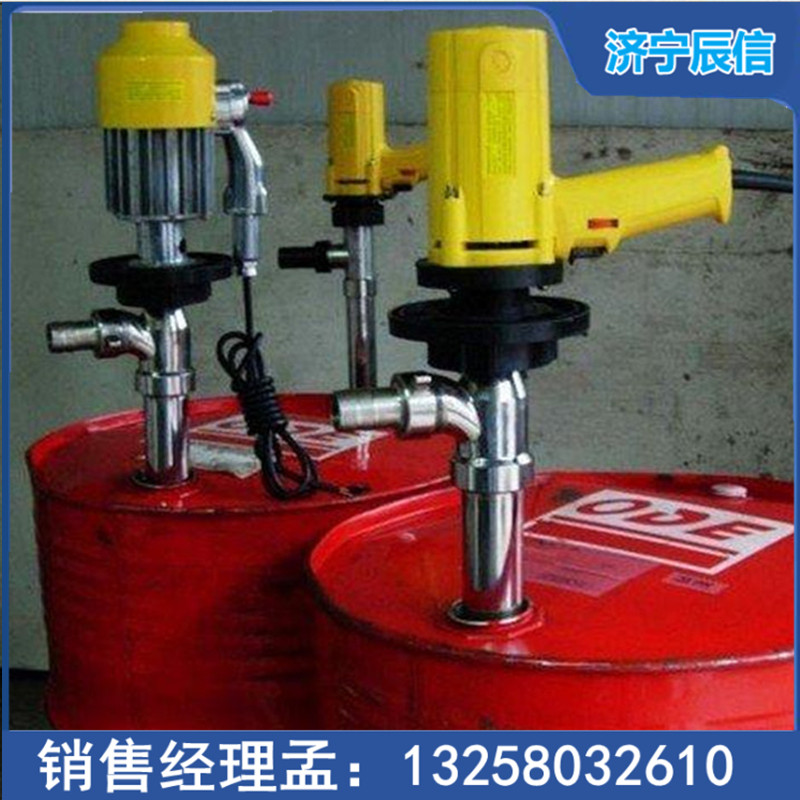 不銹鋼電動抽液泵油抽子