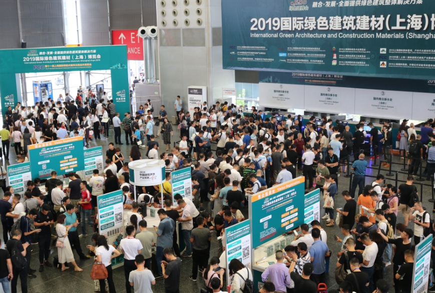 2022第三十三屆中國（上海）國際集成墻面及設備展覽會